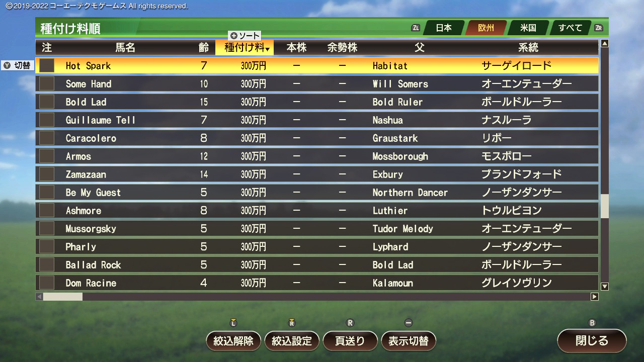 2025102721090100-826AEA12BF1637D5F9B975F8D7064D3C