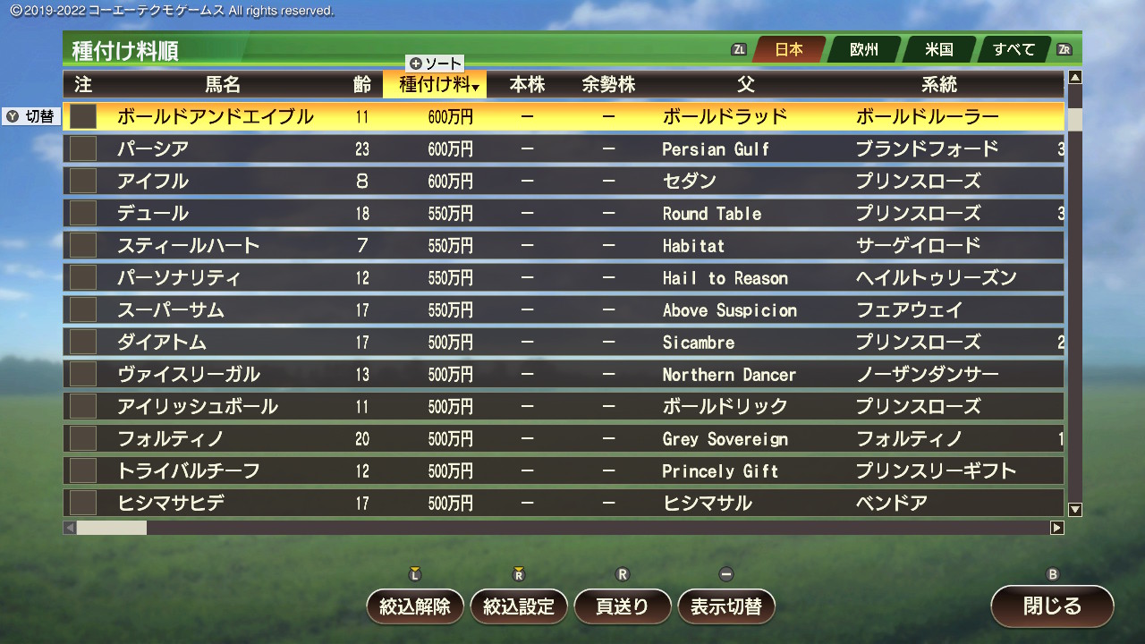 2025102721083000-826AEA12BF1637D5F9B975F8D7064D3C