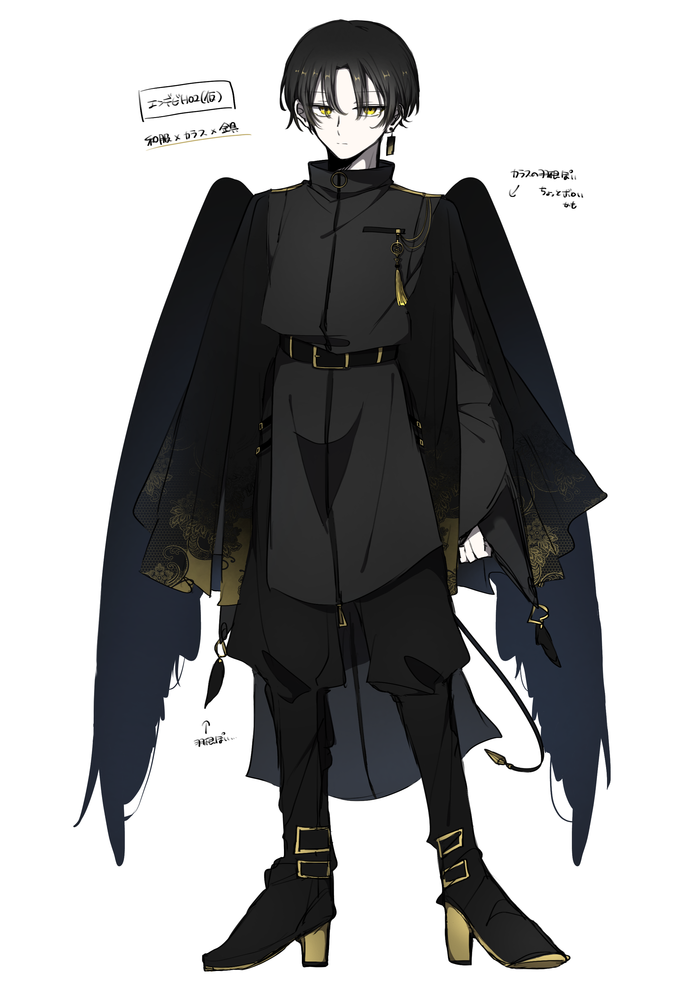 無題4071_20241014190858