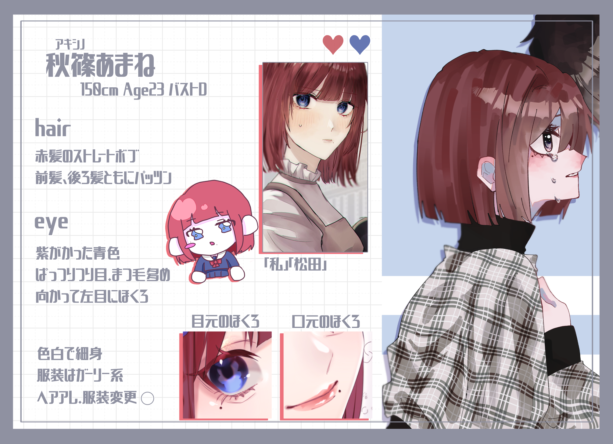 無題1699