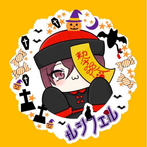 2025_10_月初1K