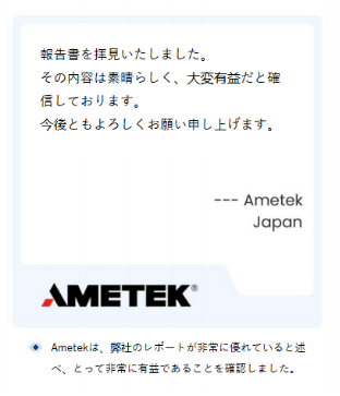QYResearch(QYリサーチ):世界市場を読み解く情報力と企業成長を支える分析力(1203)4228