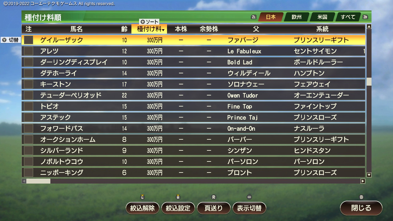 2025102721083600-826AEA12BF1637D5F9B975F8D7064D3C