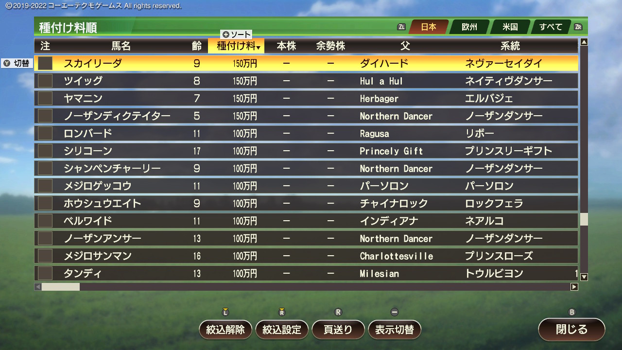 2025102721084400-826AEA12BF1637D5F9B975F8D7064D3C