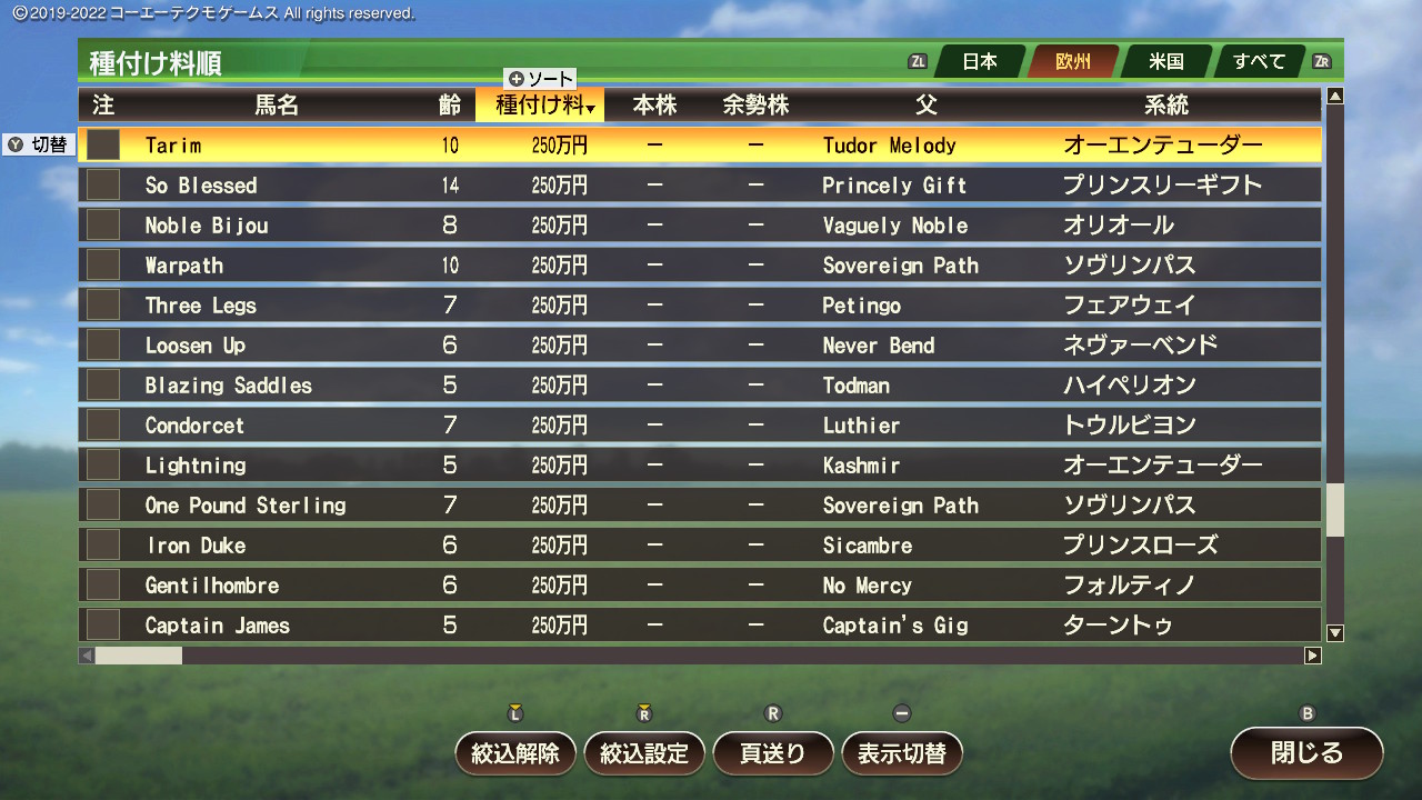 2025102721090300-826AEA12BF1637D5F9B975F8D7064D3C