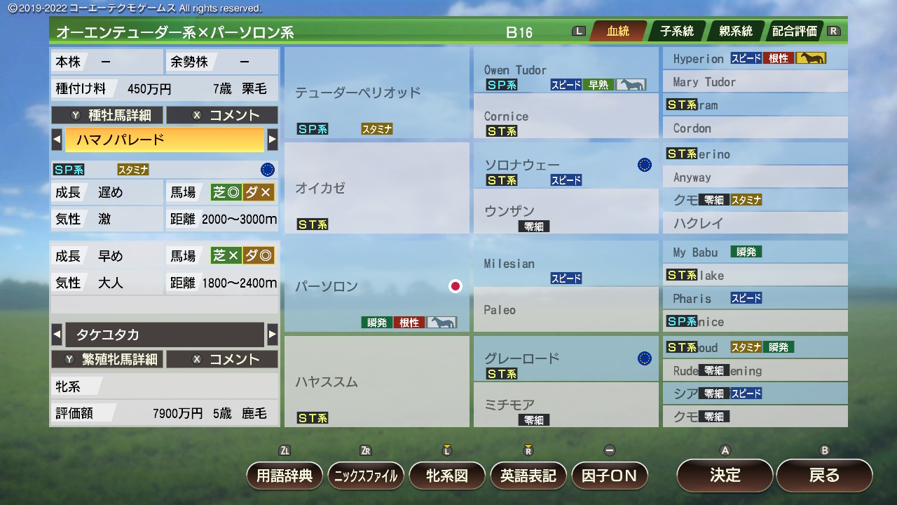 2025102218183700-826AEA12BF1637D5F9B975F8D7064D3C