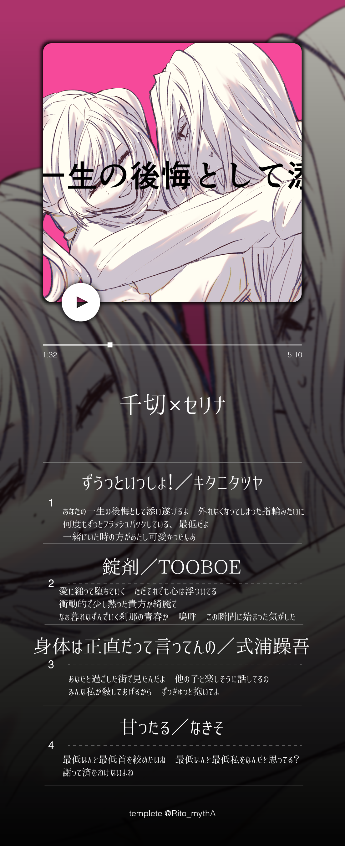 無題1862