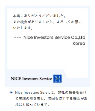 QYResearch｜グローバル市場をどう読み解くか：調査設計・競合分析・予測の全体像（0318）3065