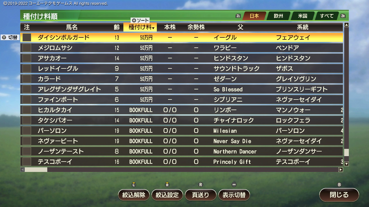 2025102721084800-826AEA12BF1637D5F9B975F8D7064D3C