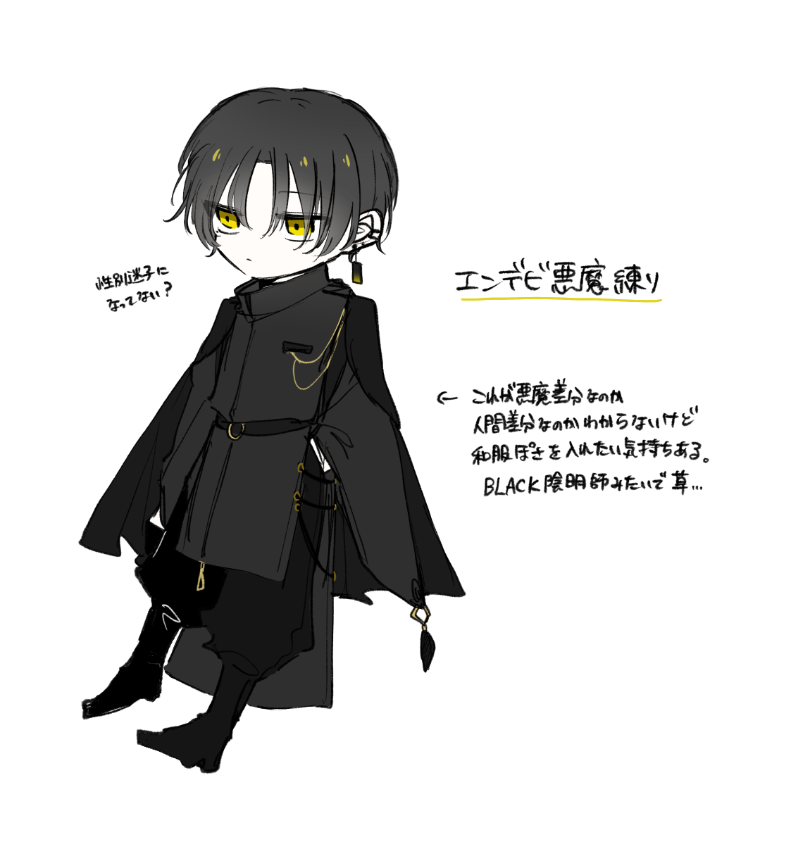 無題1057_20240512031643