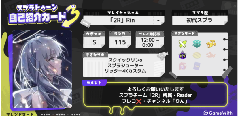 Screenshot_20241218-194401~2