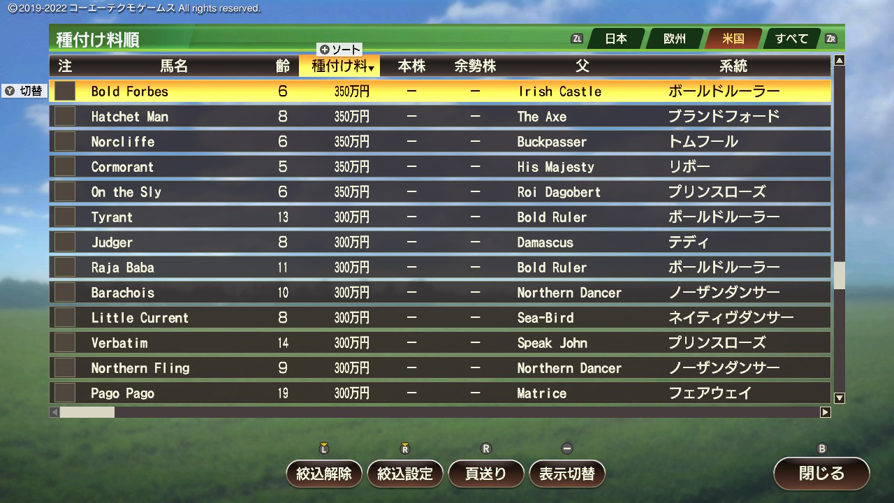 2025102721091400-826AEA12BF1637D5F9B975F8D7064D3C