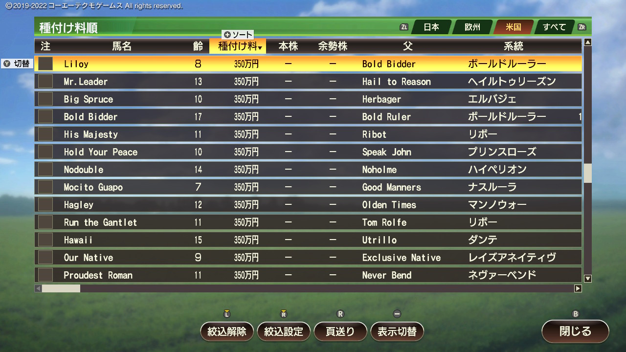 2025102721091300-826AEA12BF1637D5F9B975F8D7064D3C