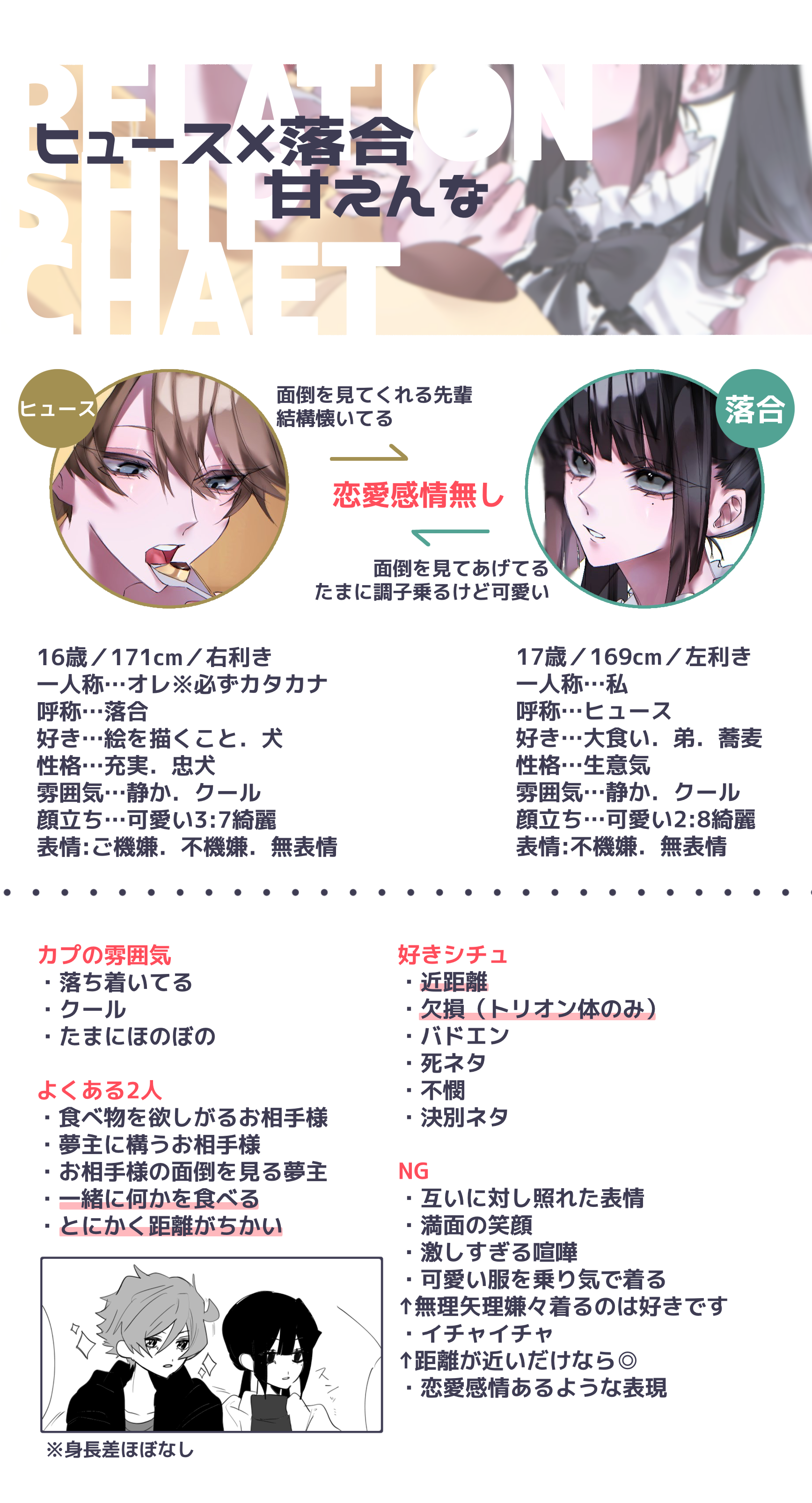 無題1735
