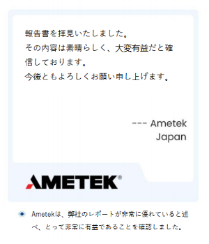 QYResearch｜グローバル市場をどう読み解くか：調査設計・競合分析・予測の全体像（0318）2943