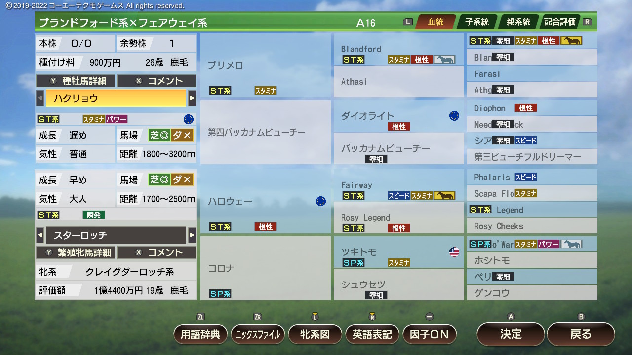 2025102218153200-826AEA12BF1637D5F9B975F8D7064D3C