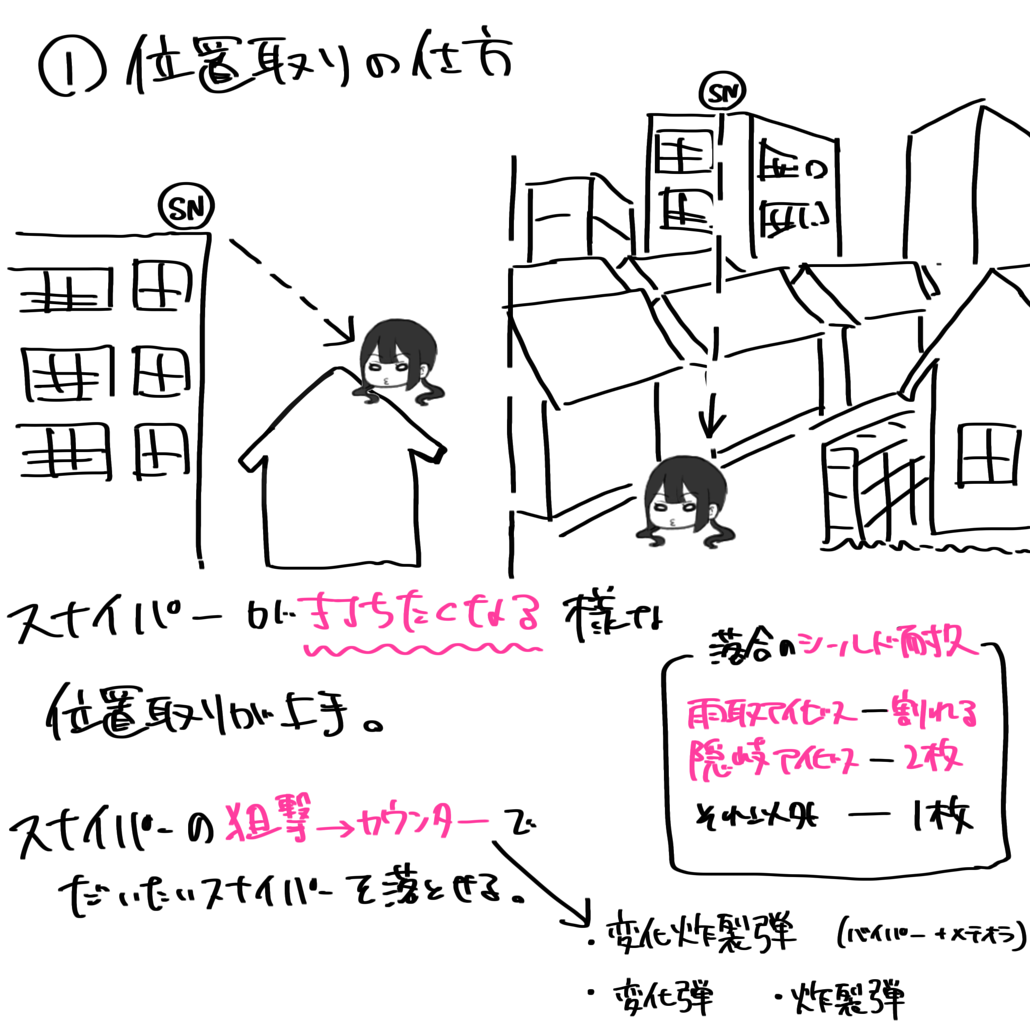 無題1935_20250119190402_Original
