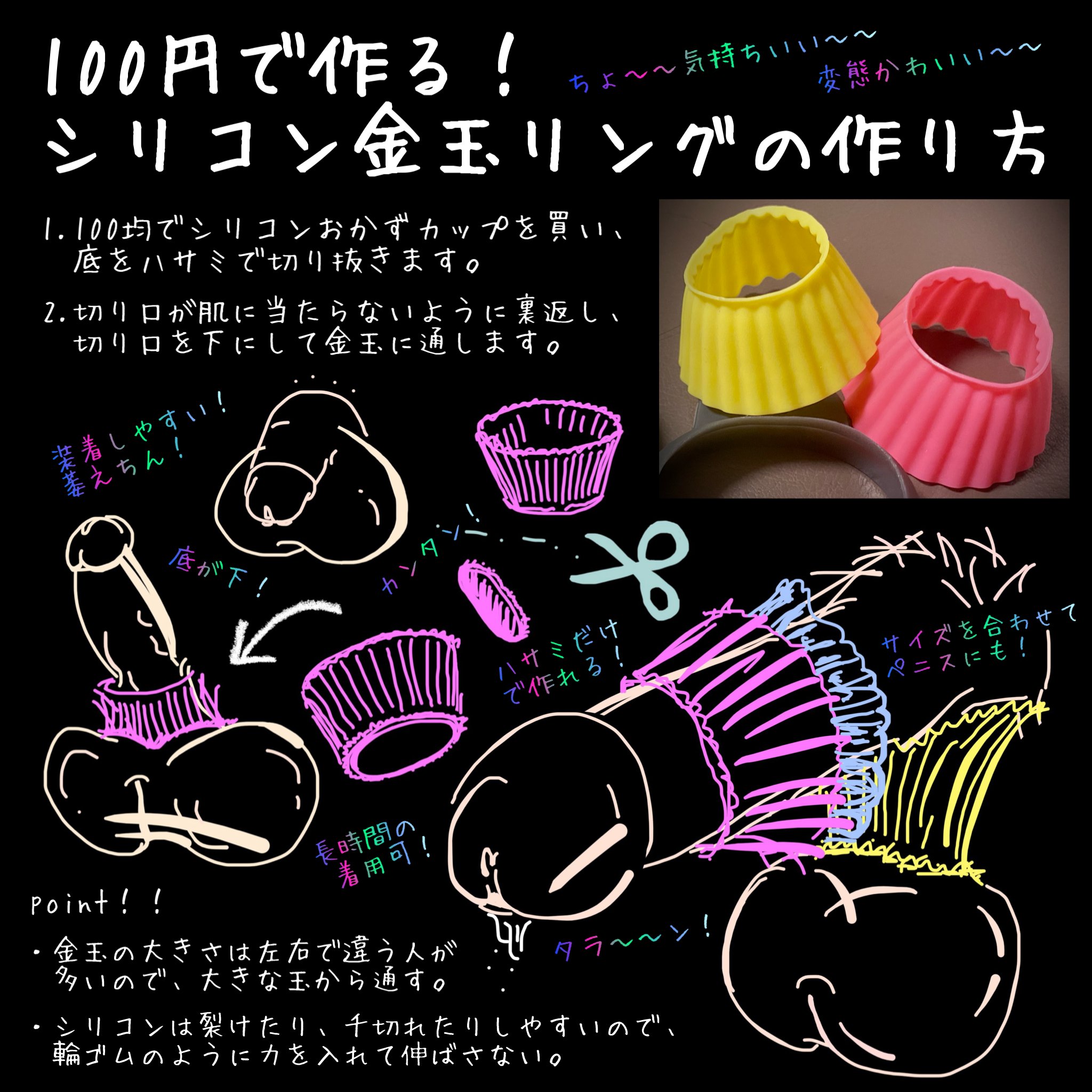 4D92473E-8E8E-4C60-A64A-77BF6C51E24F