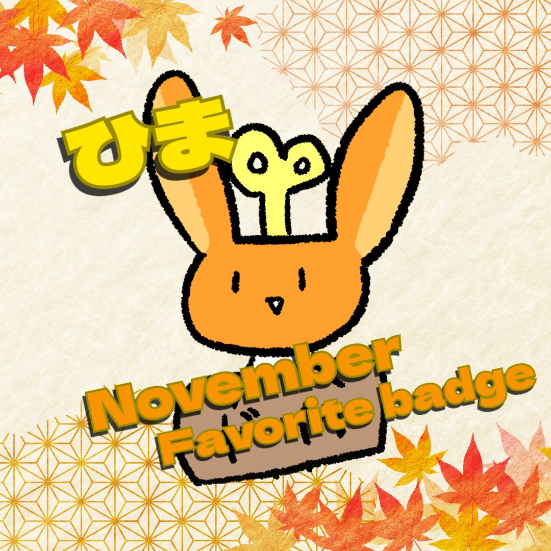 名称_未_設定 (62)