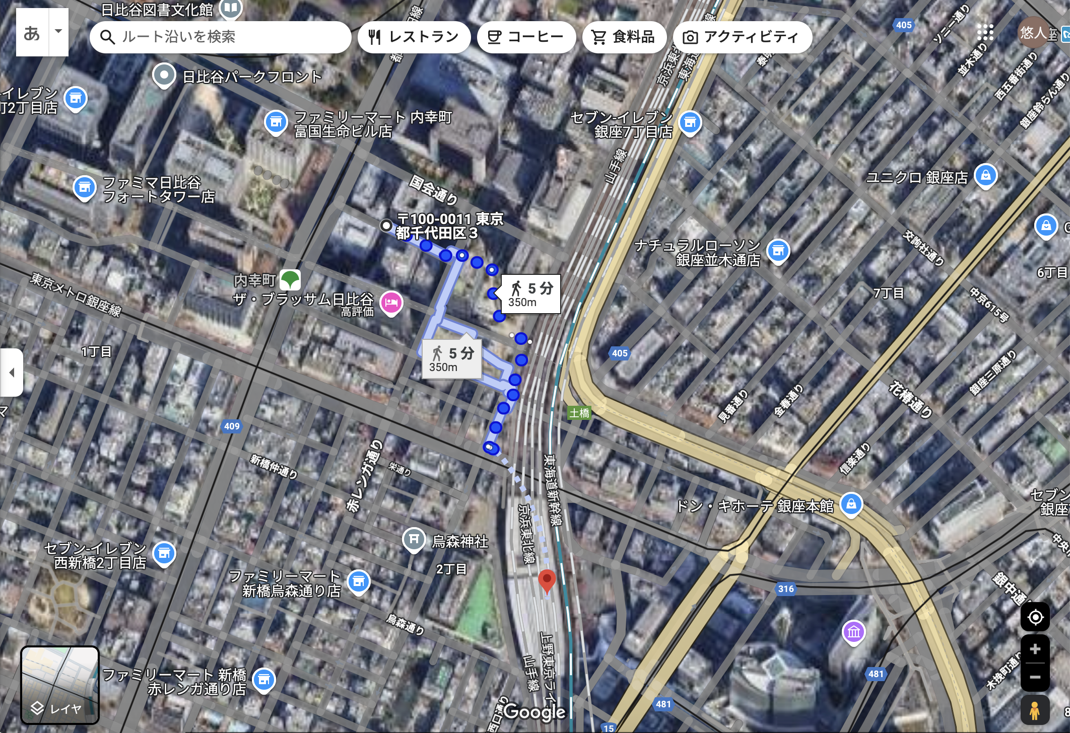 スクリーンショット 2025-05-24 17.17.40