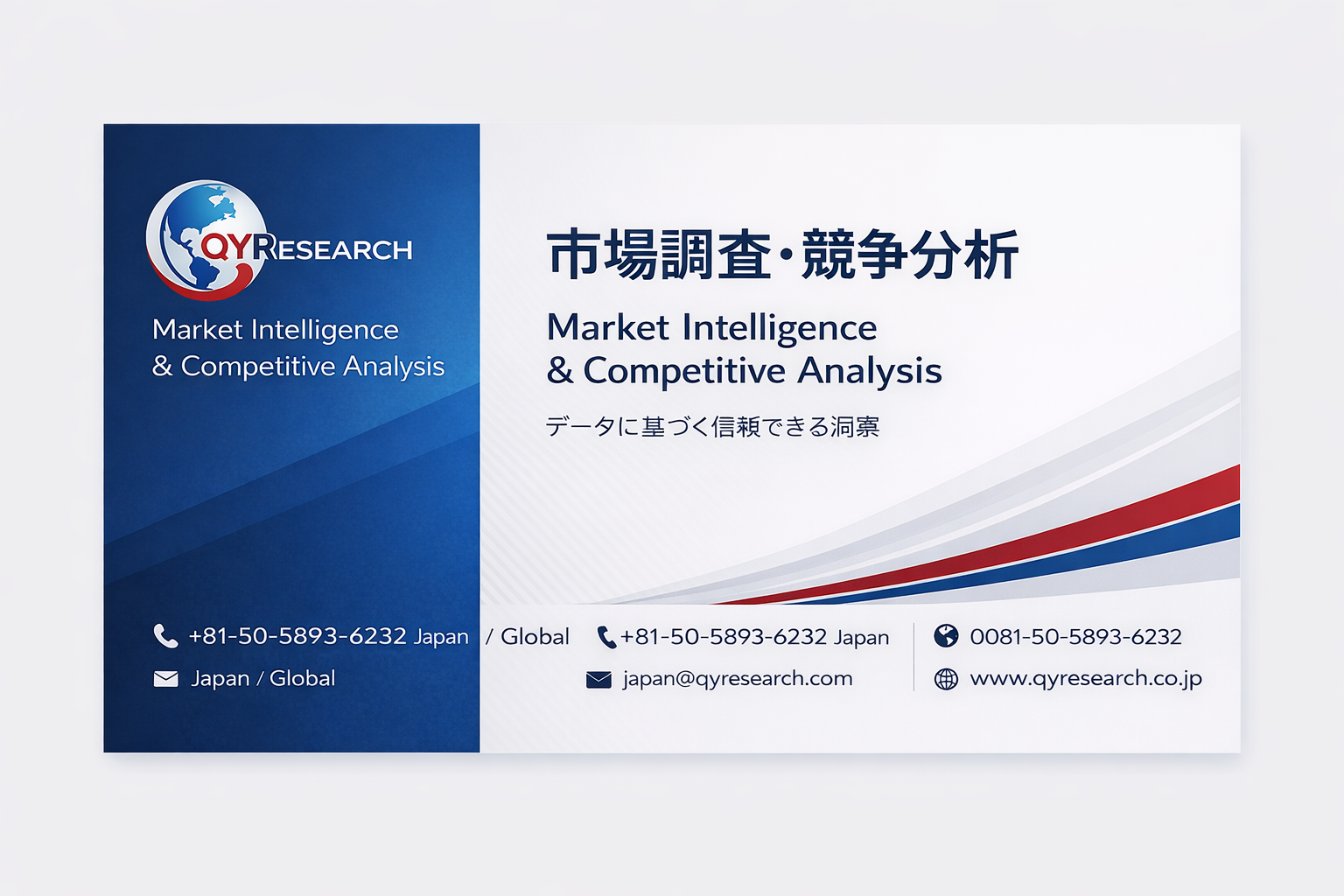 ChatGPT Image 2026年2月11日 15_47_27