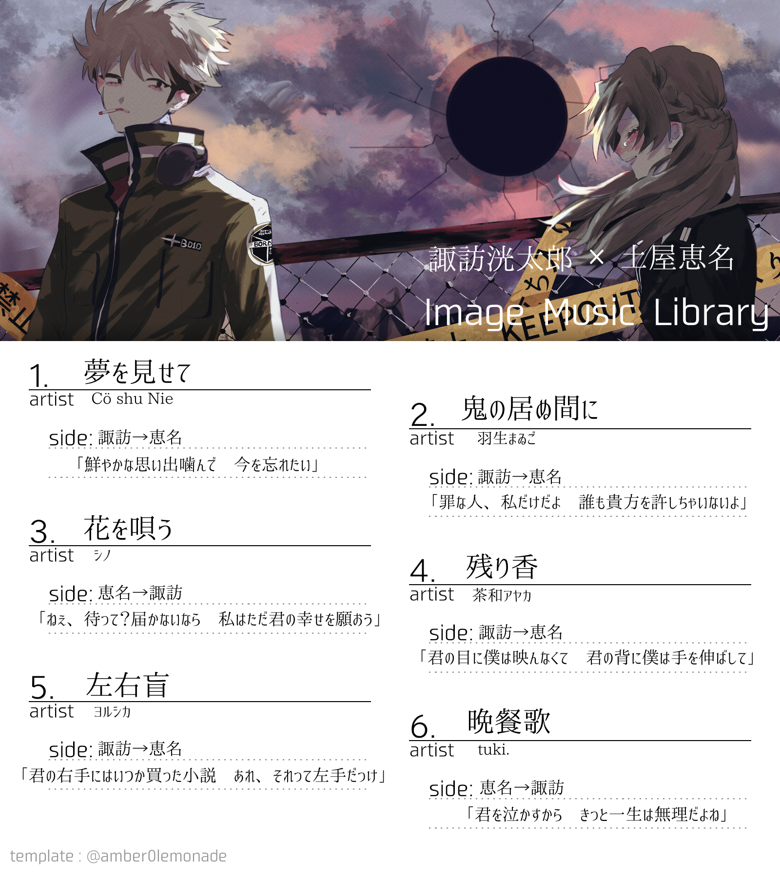 無題1865
