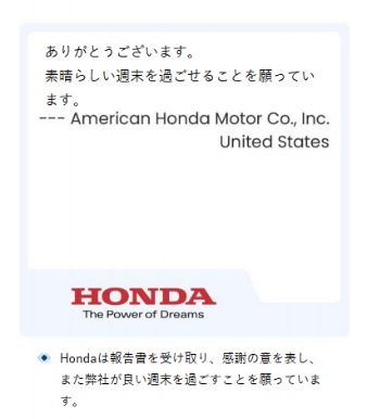 構造を読み解く市場分析―QYResearchの調査力と戦略的視点（0225）3683