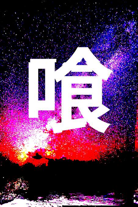 2026_10_30_0ca_Kleki