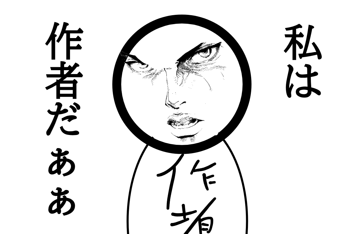 2026_07_29_0kh_Kleki