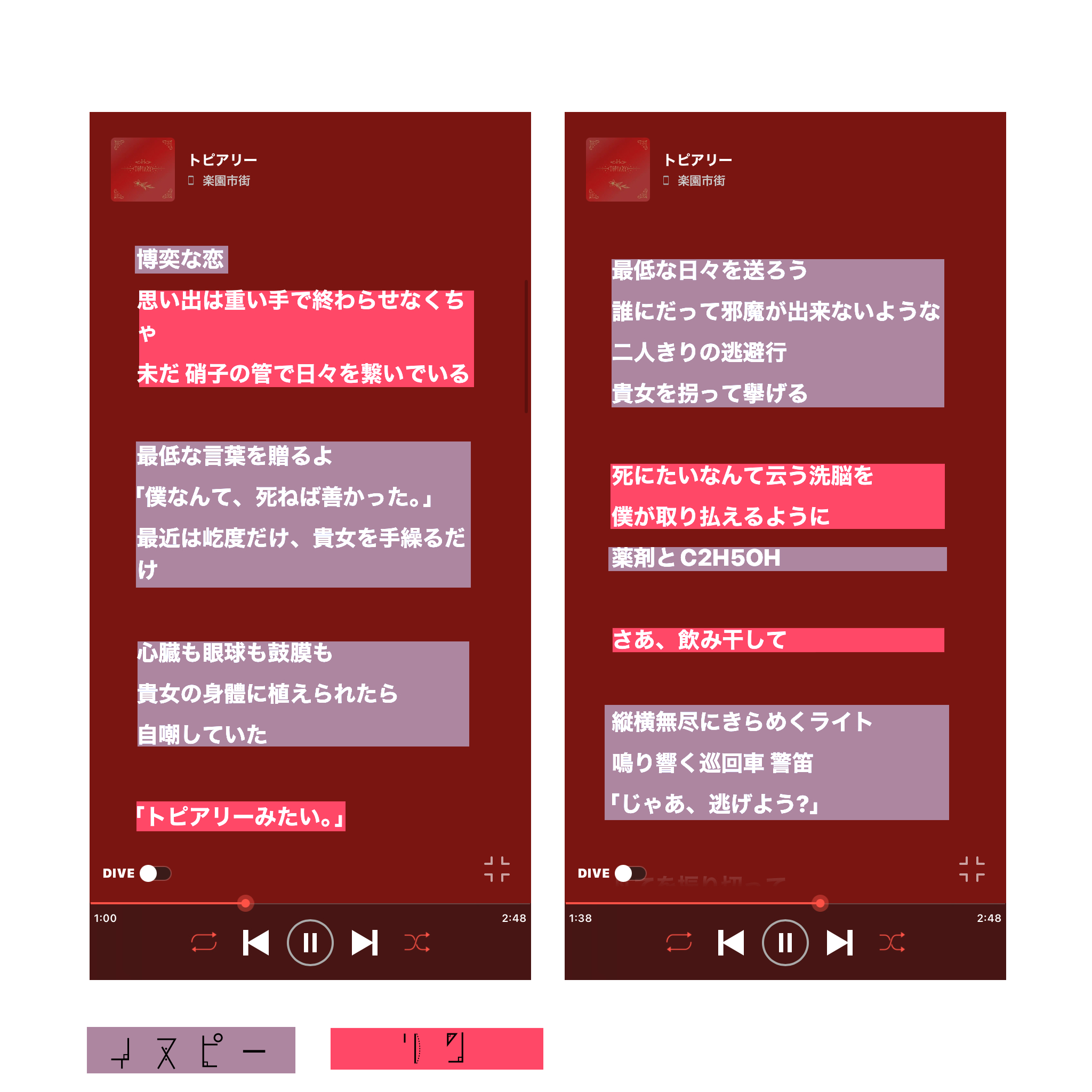 無題649_20250107182646