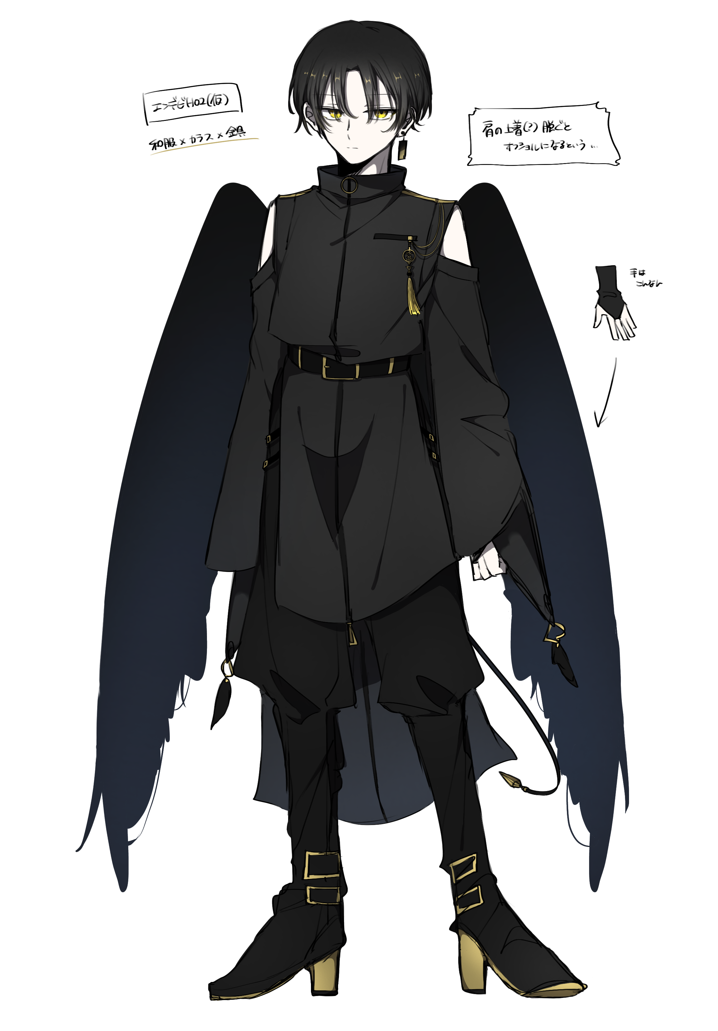 無題4071_20241014191438