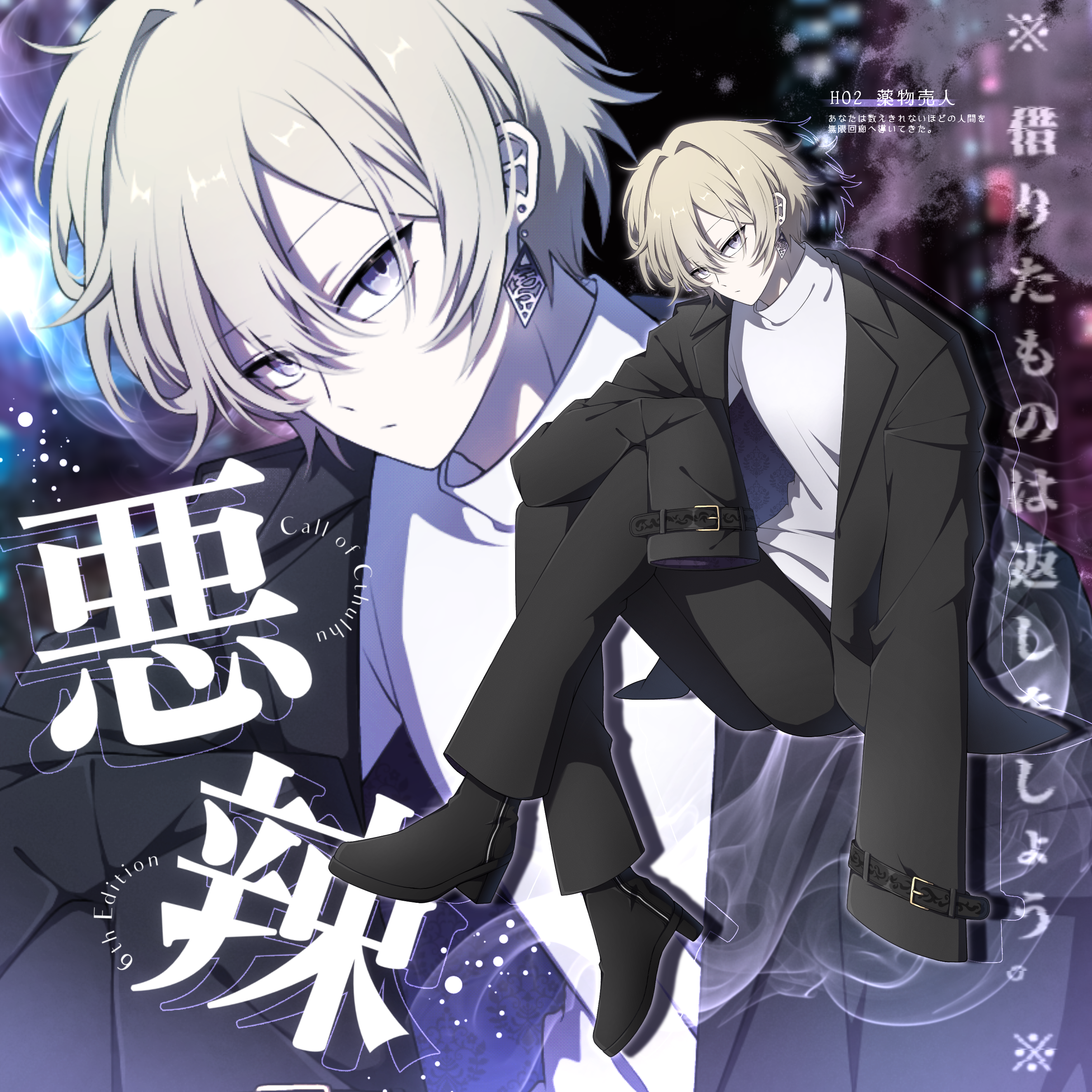 無題4857_20251031010424