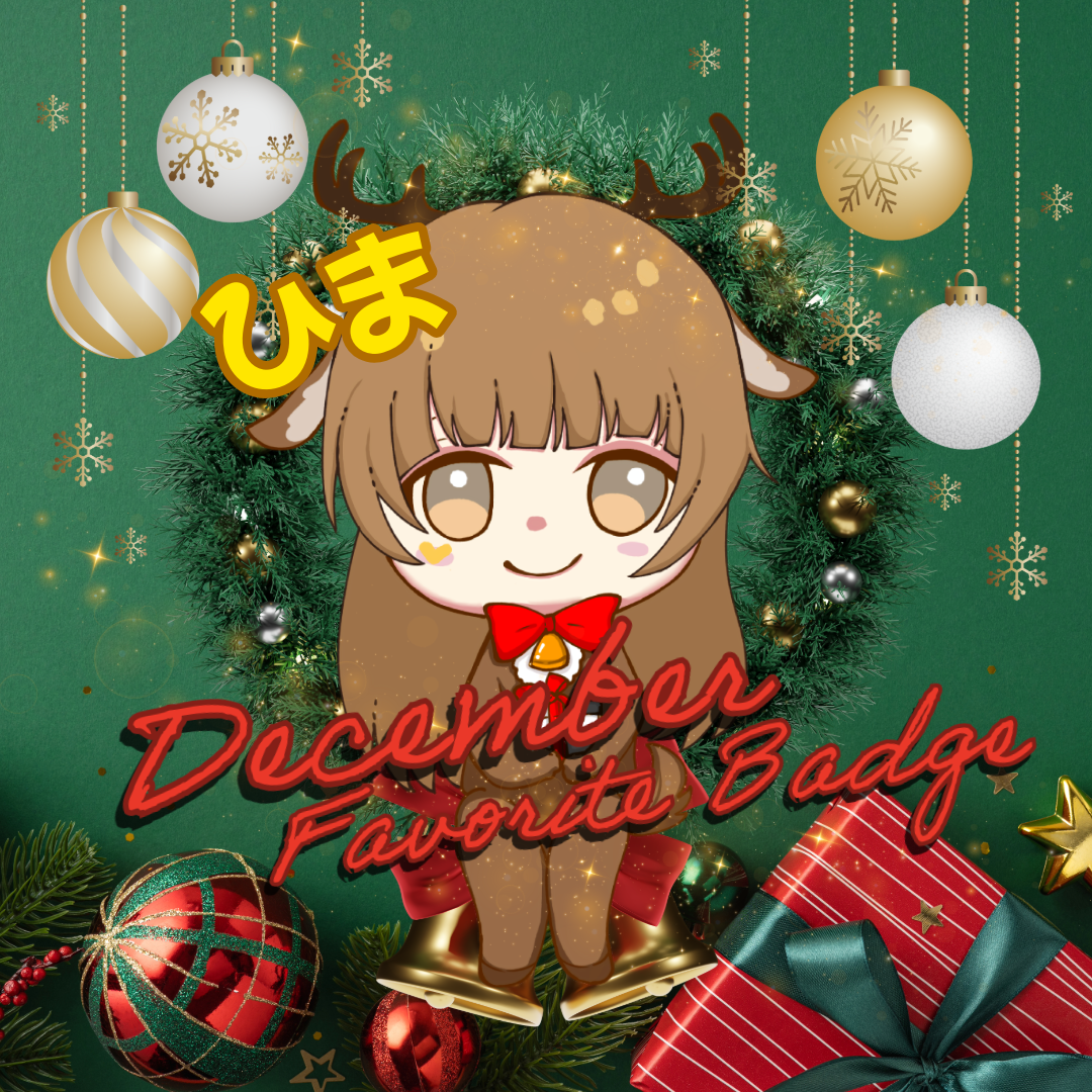 名称_未_設定 - 2025-12-27T184619.762