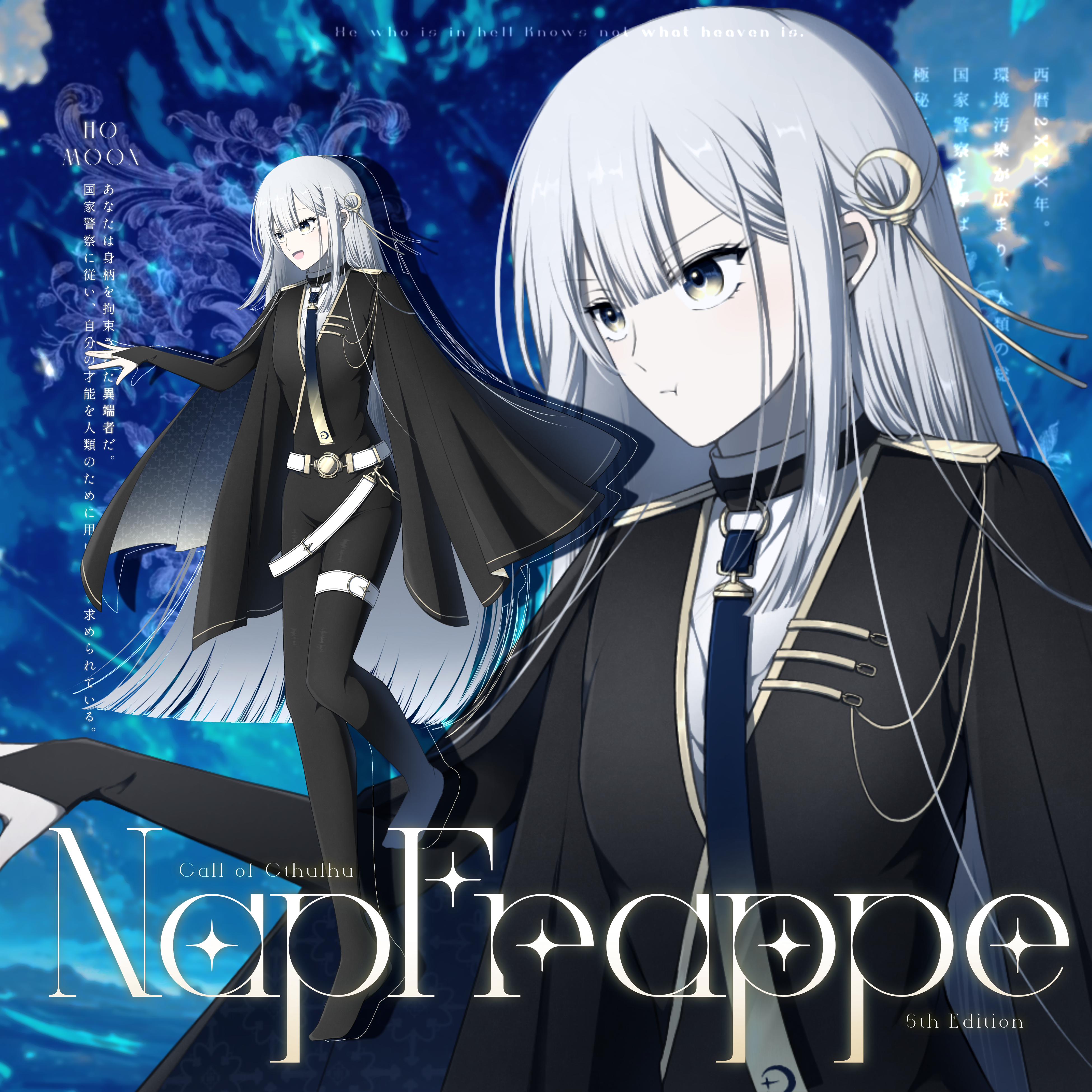 無題4633_20250704235512