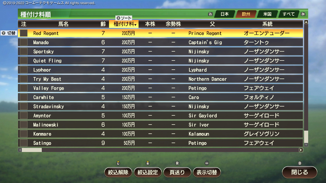 2025102721090500-826AEA12BF1637D5F9B975F8D7064D3C