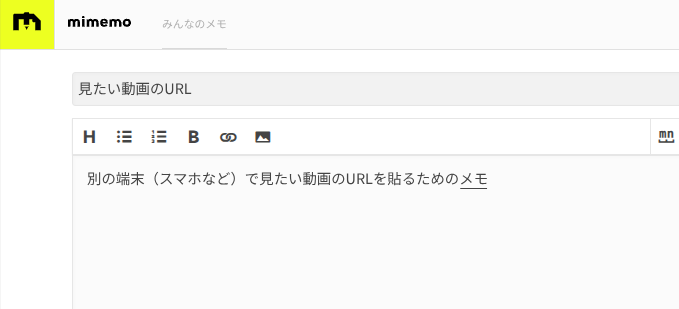 Screenshot 2026-08-18 16.44.49