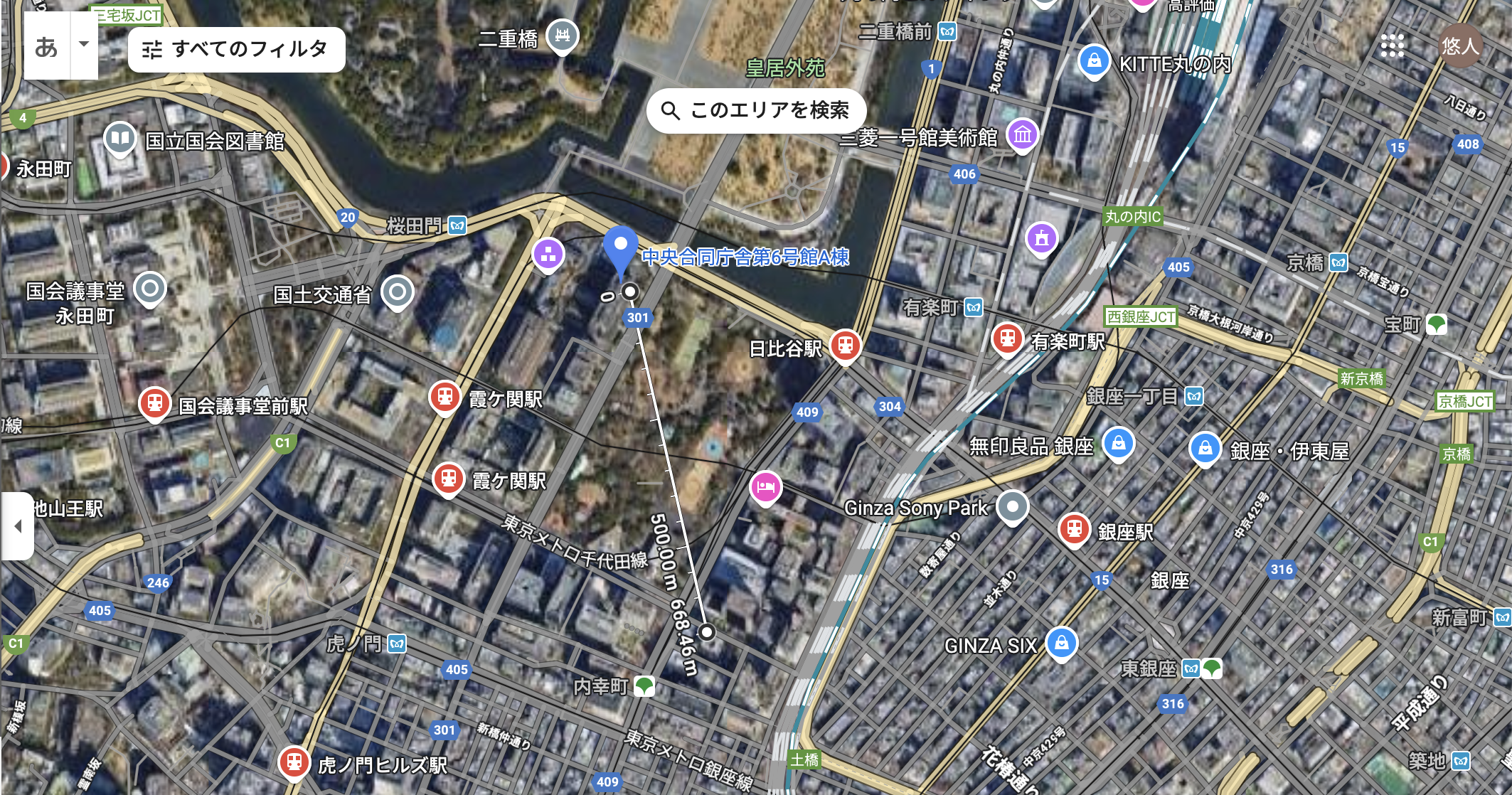 スクリーンショット 2025-05-24 17.15.52