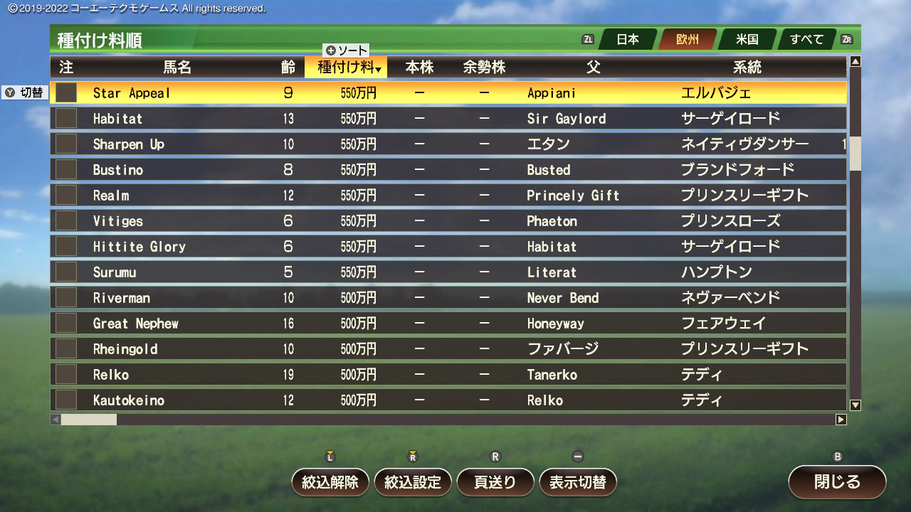 2025102721085700-826AEA12BF1637D5F9B975F8D7064D3C