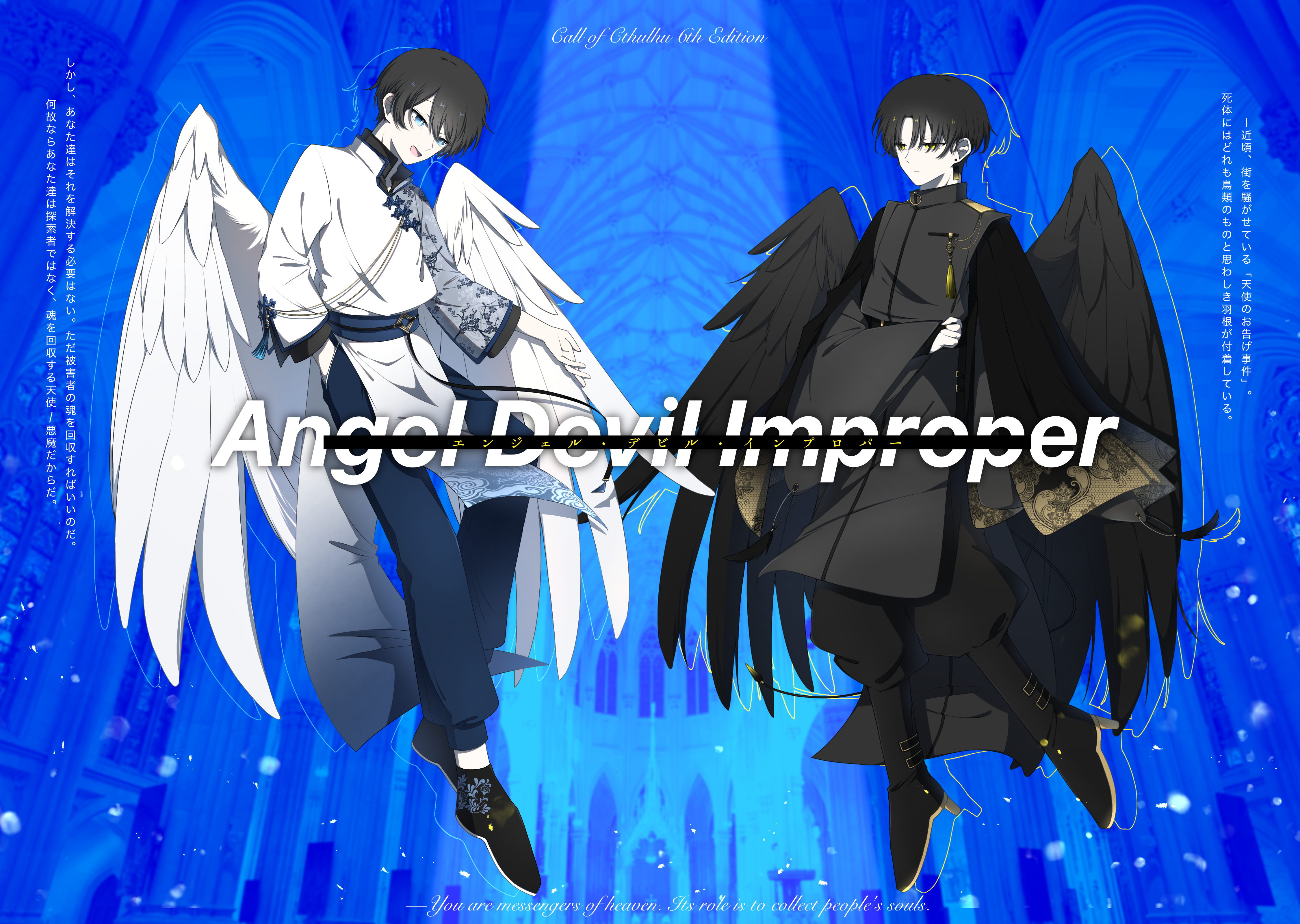 無題4197_20241201174357