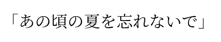 2026_09_27_0dt_Kleki