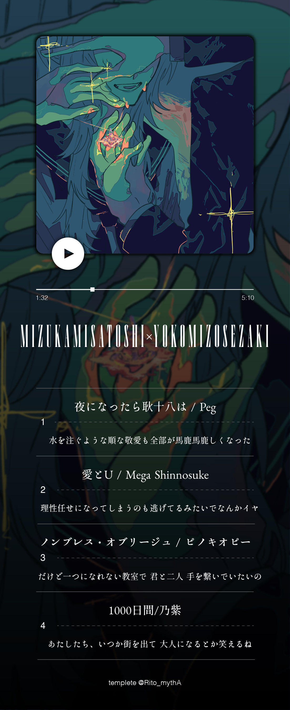 無題2081