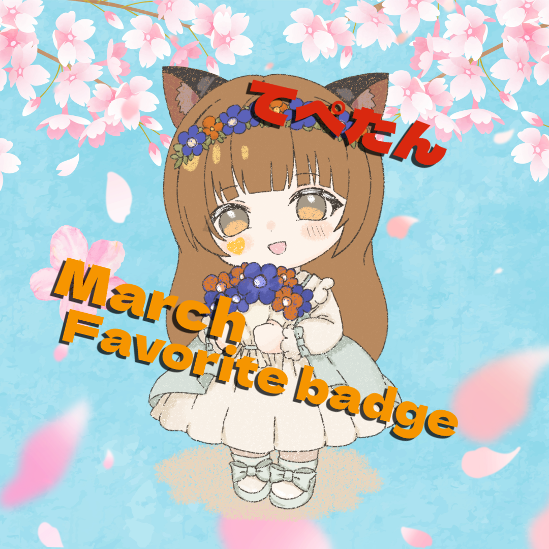 名称_未_設定 - 2026-03-06T183254.816