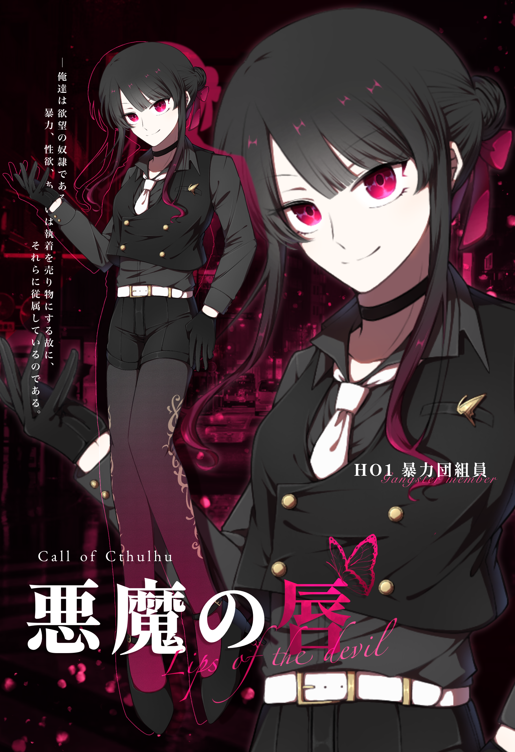 無題4314_20250105200129