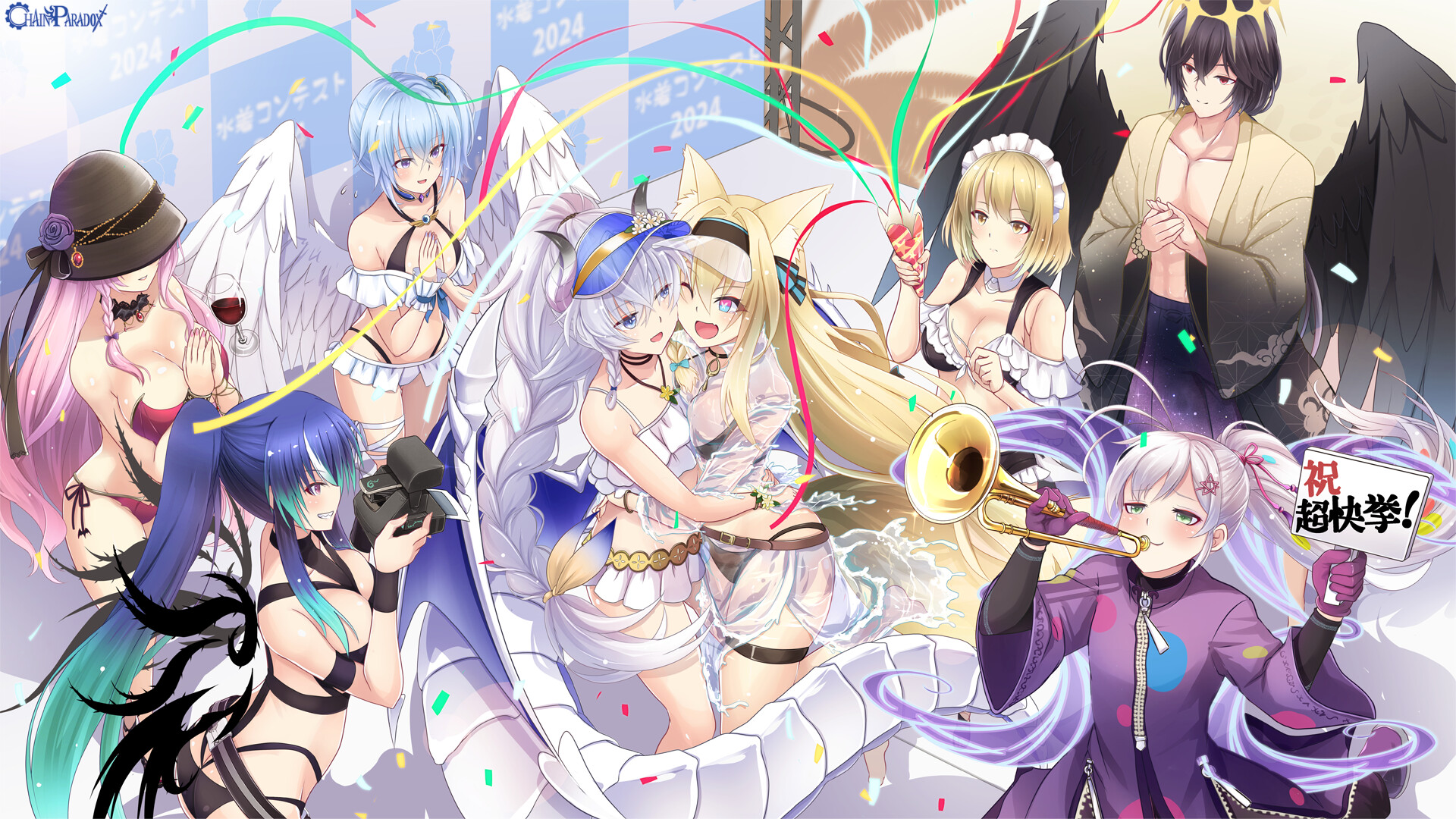 1279069_g06261_multi_pinup_f