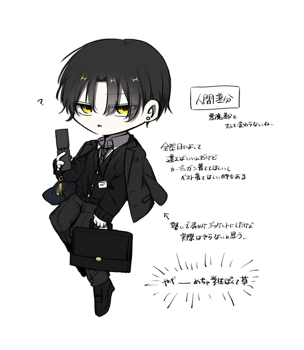 無題4072_20241014230657