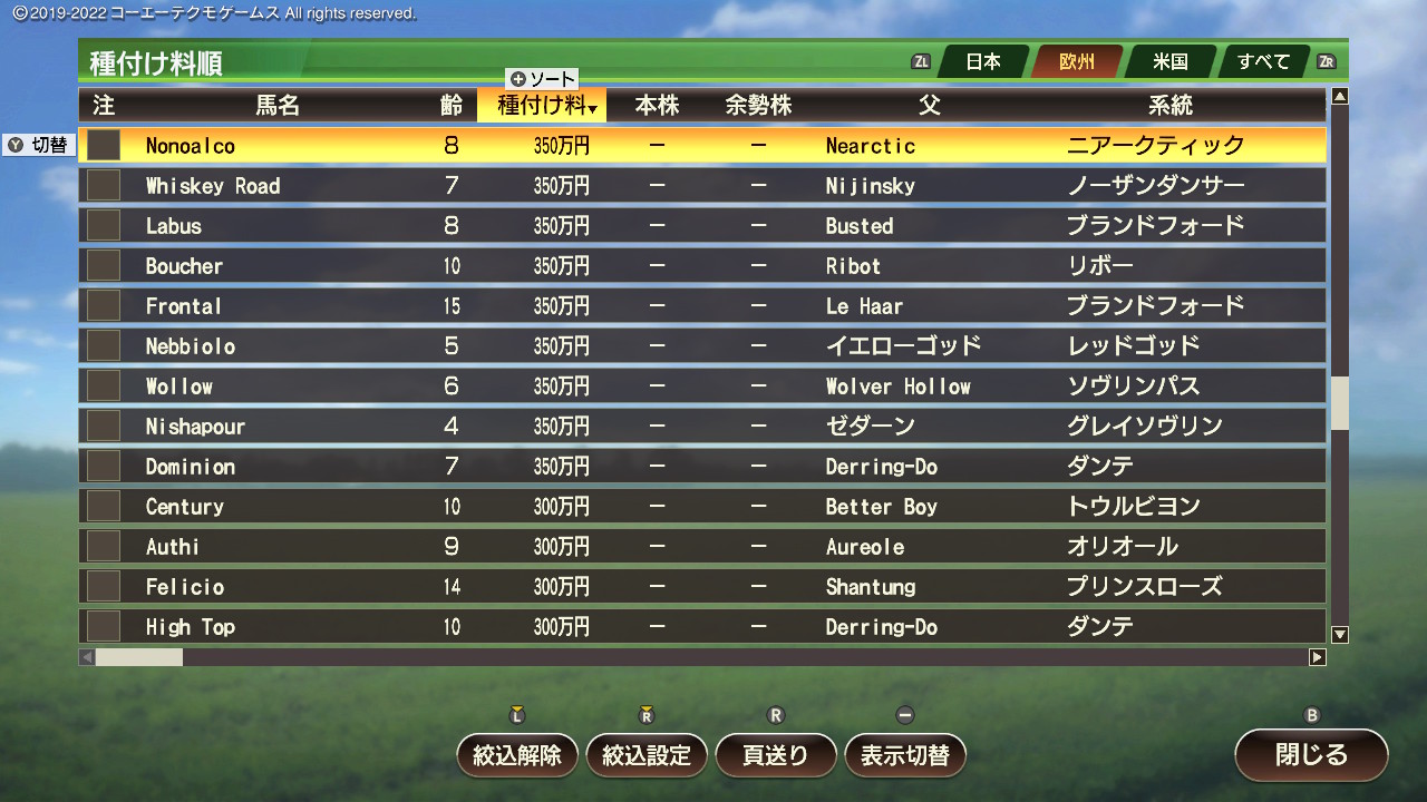 2025102721090000-826AEA12BF1637D5F9B975F8D7064D3C