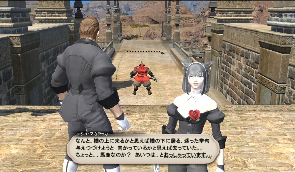 でいぶ