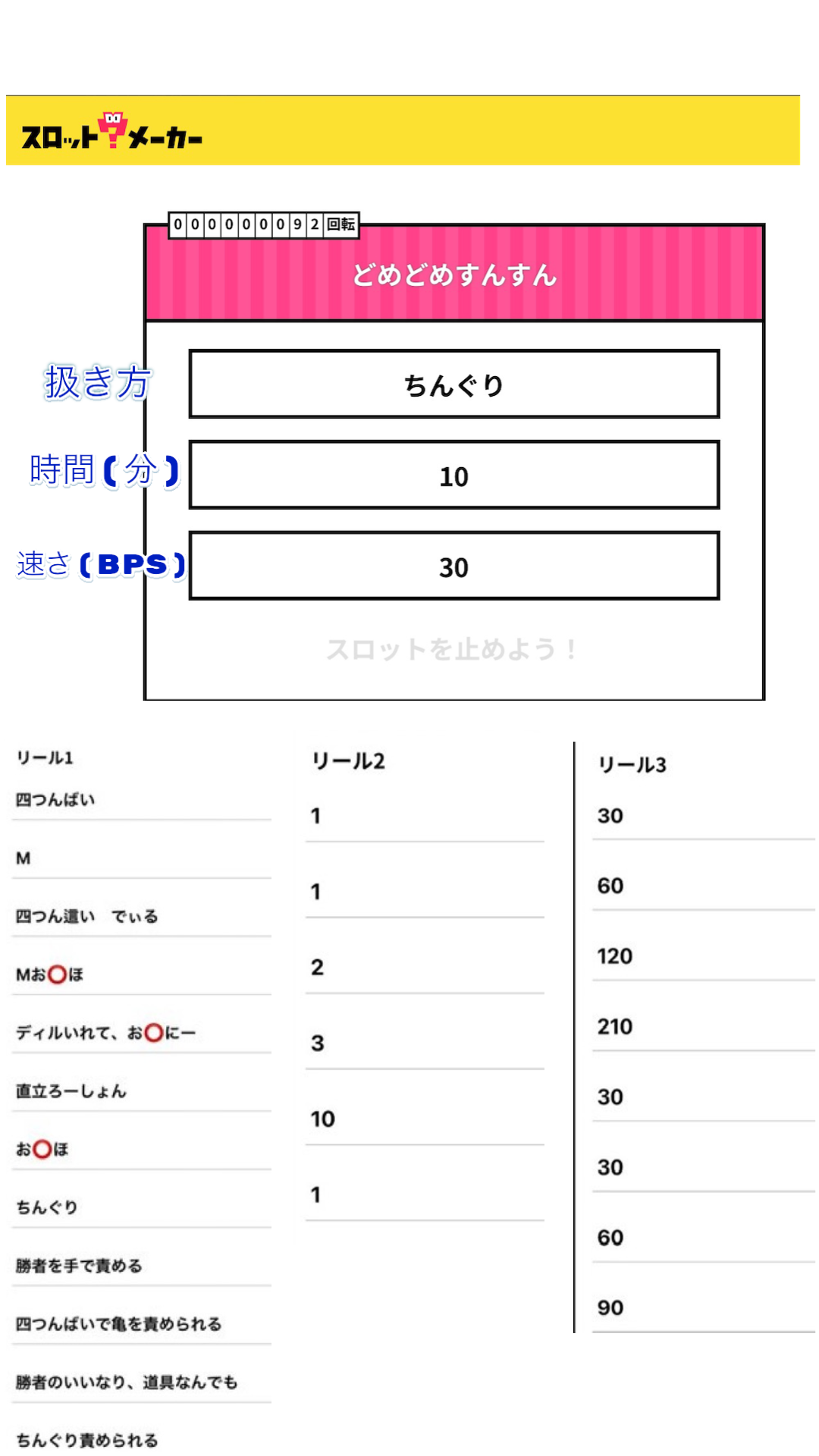 698920A1-872E-4242-BE9B-3512455ECF32
