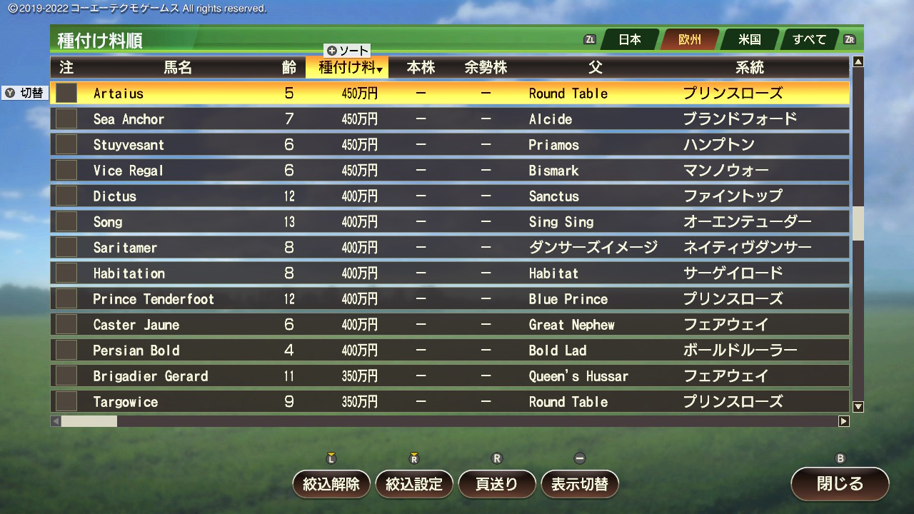 2025102721085900-826AEA12BF1637D5F9B975F8D7064D3C