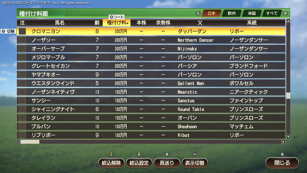 2025102721084200-826AEA12BF1637D5F9B975F8D7064D3C